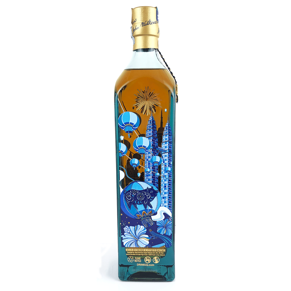 Johnnie Walker Blue Label Pioneering City Nomad Malaysia Limited Edition Design