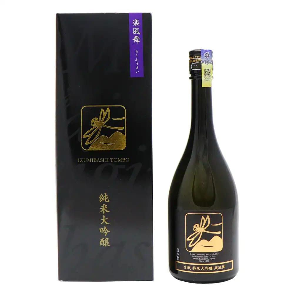 IZUMIBASHI Junmai Daiginjo Tonbo