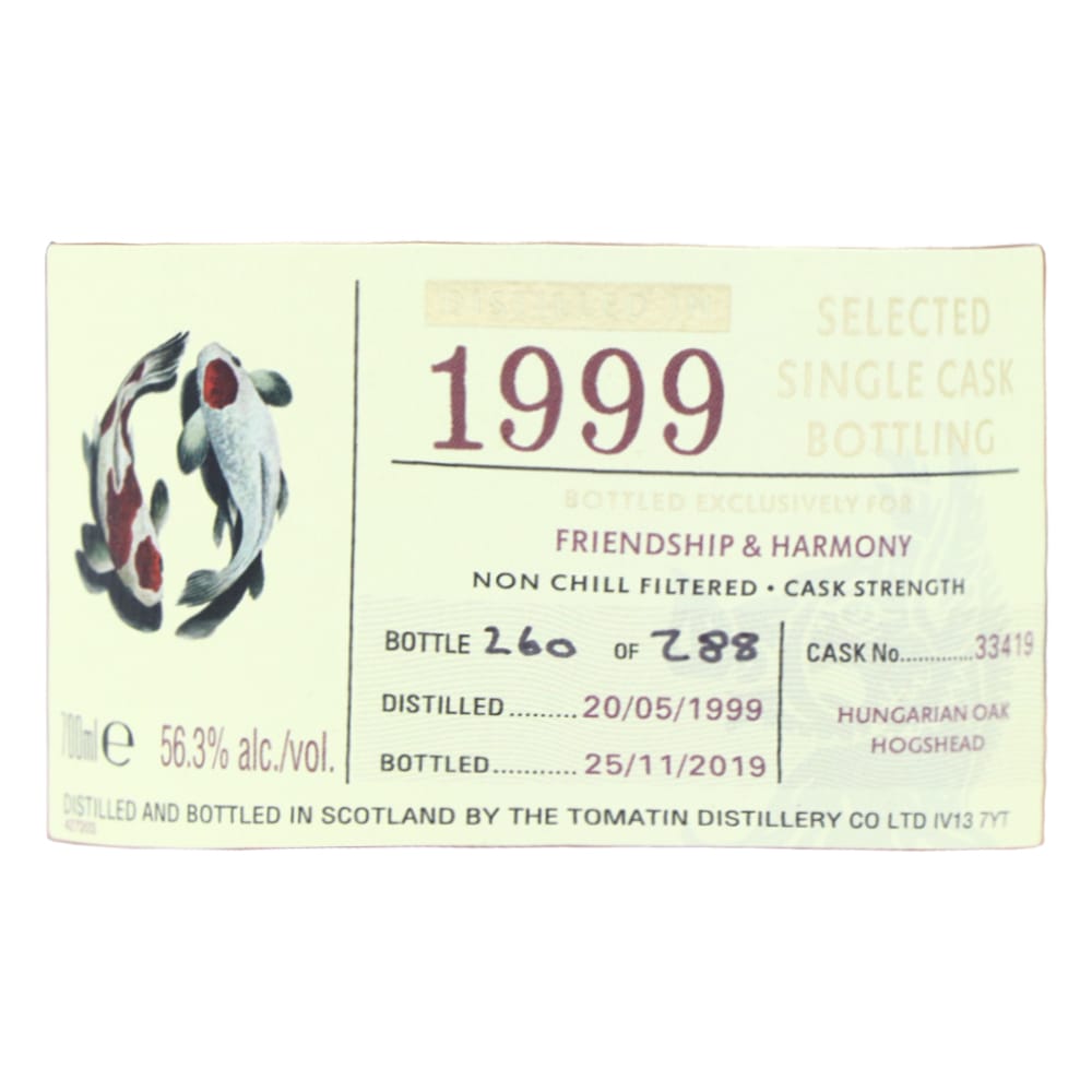label 1