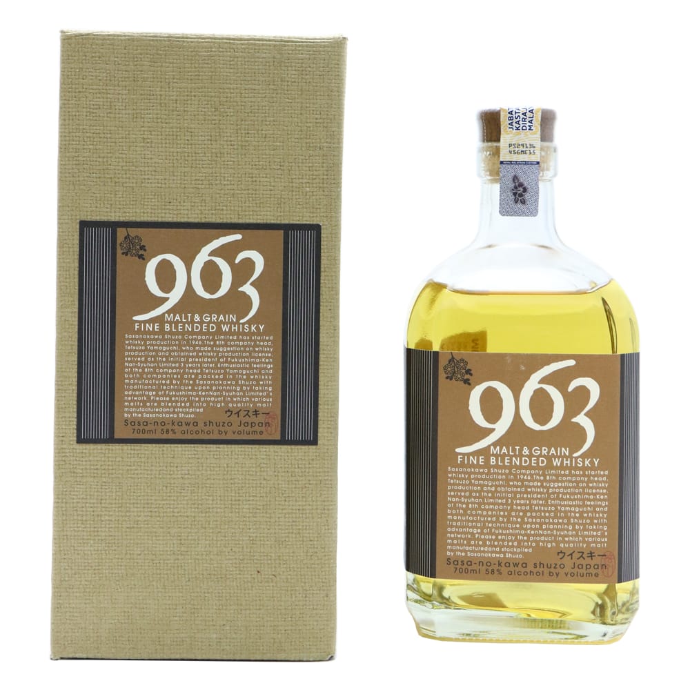 963 Malt & Grain Fine Blended Whisky