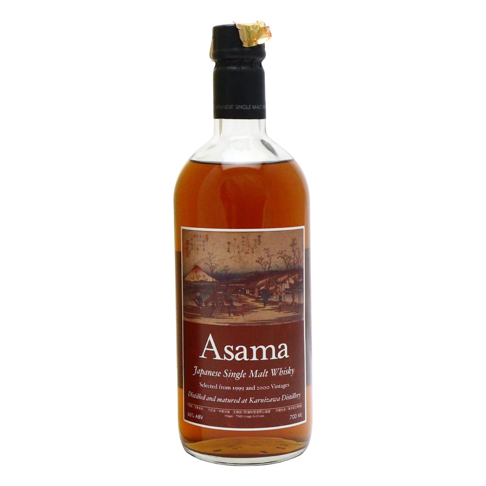 KARUIZAWA 1999 & 2000 SPIRIT OF ASAMA