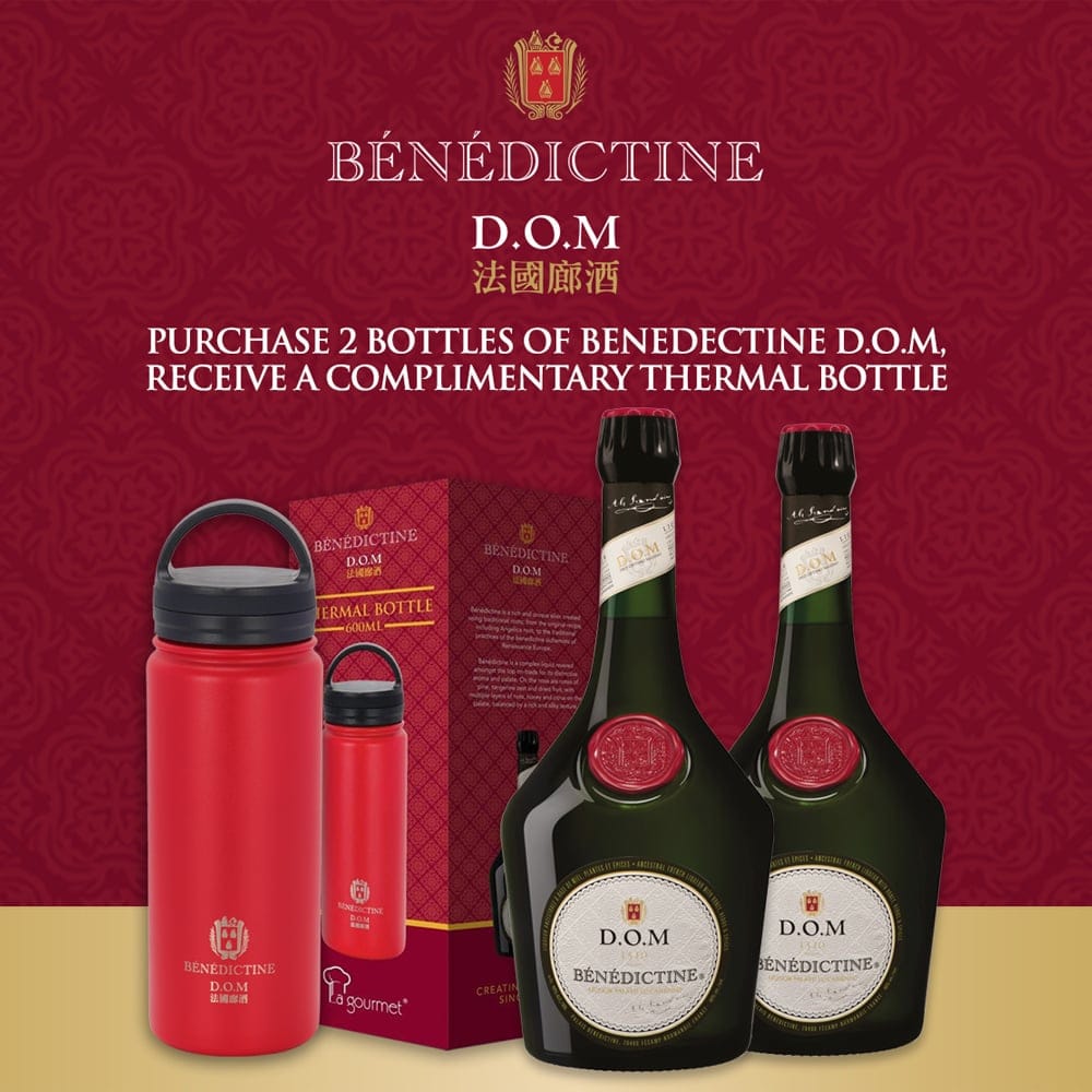 BENEDICTINE D.O.M Twin Gift Set With Thermal Bottle