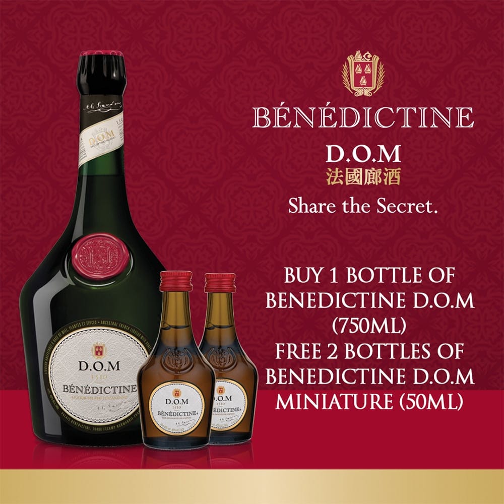 BENEDICTINE D.O.M Gift Set With Miniature