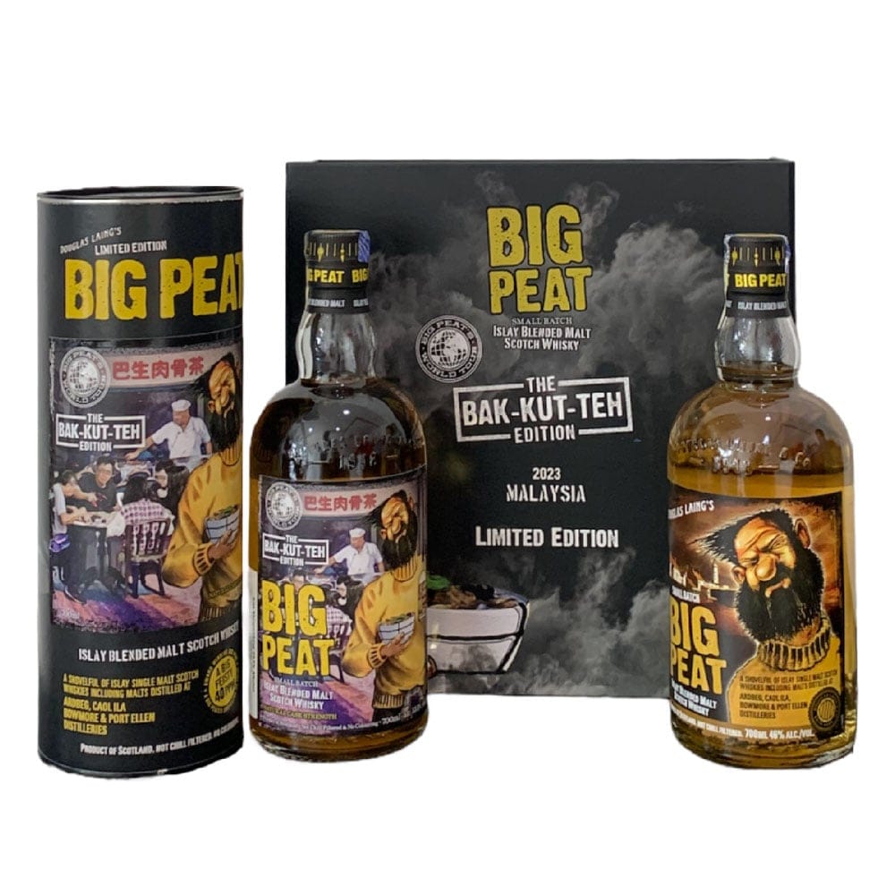 BIG PEAT Bak-Kut-Teh Edition Pack