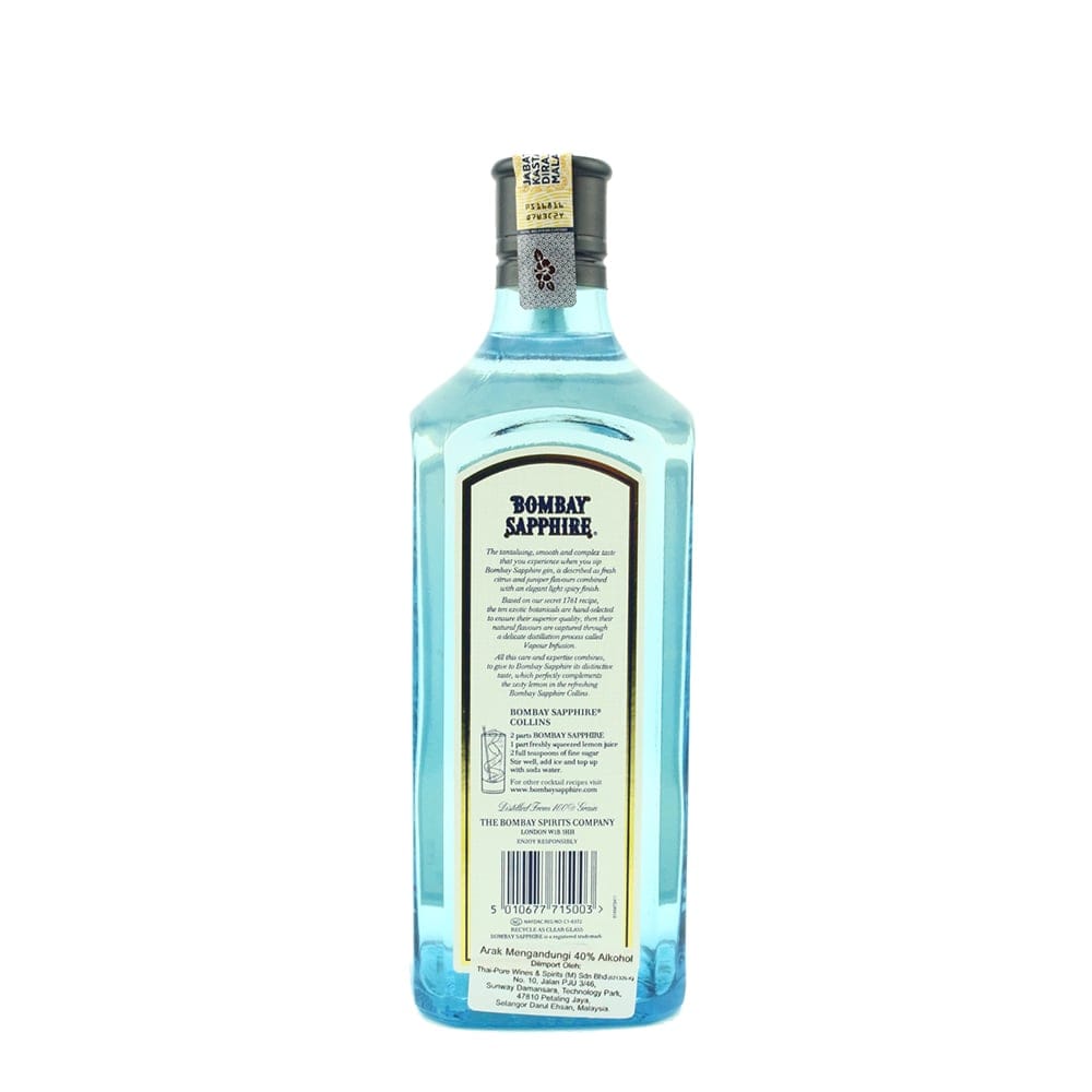 BOMBAY SAPPHIRE London Dry Gin