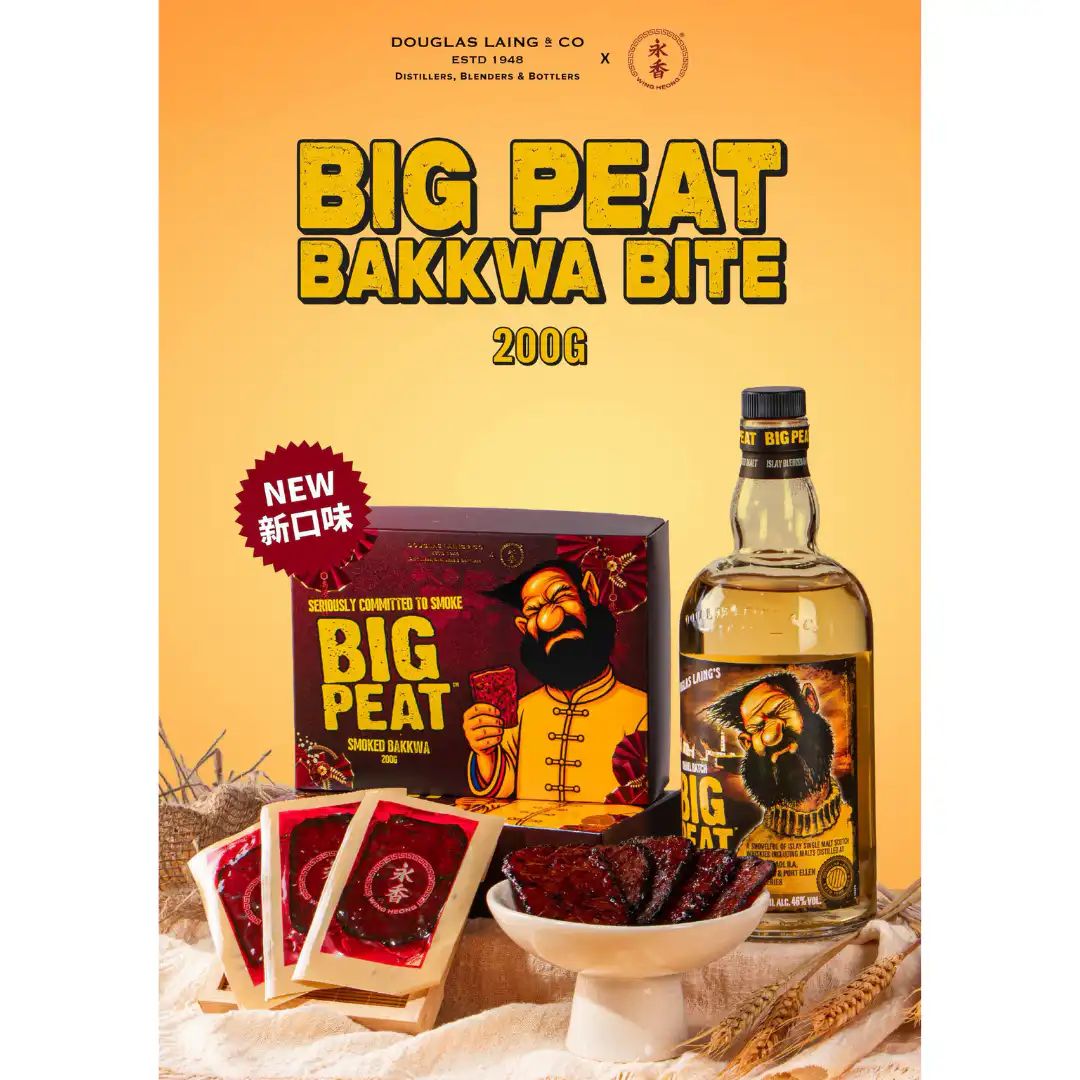 Big Peat Islay Whisky x Wing Heong Smoked Bakkwa Bundle – “Big Peat Bakkwa Bite” 200g Limited Edition