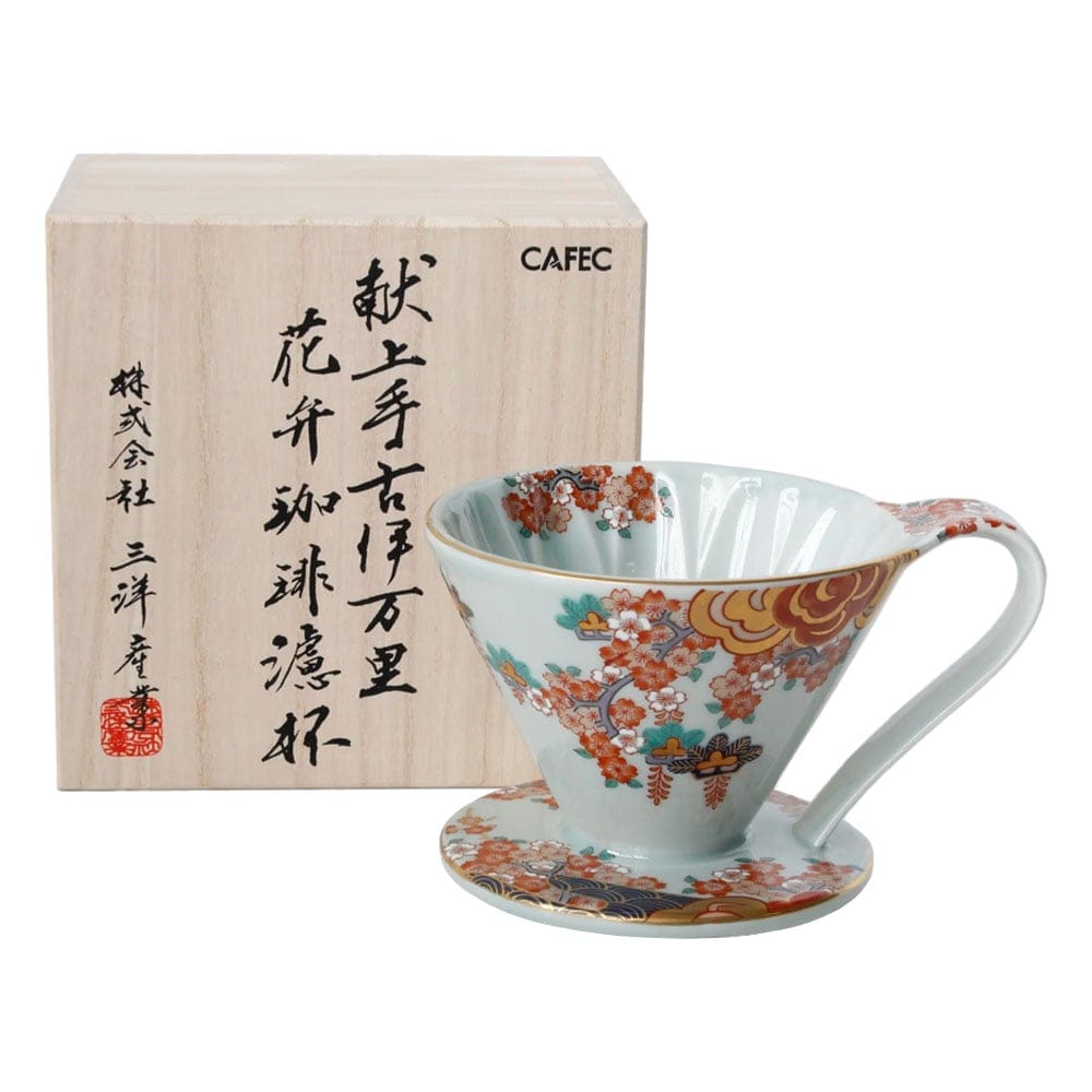 CAFEC 50TH ANNIVERSARY IMARI-WARE FLOWER DRIPPER (LIMITED EDITION) (1)