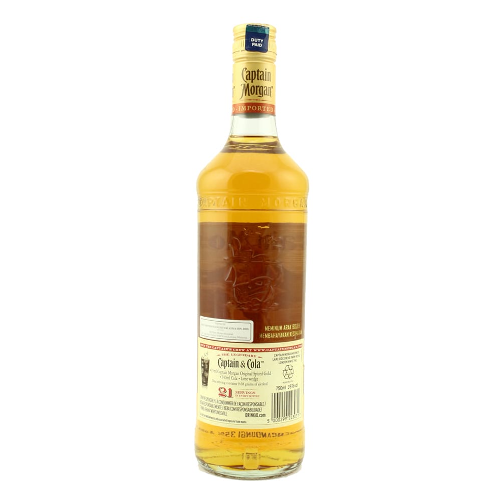 CAPTAIN MORGAN Rum