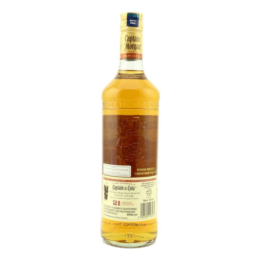 CAPTAIN MORGAN Rum