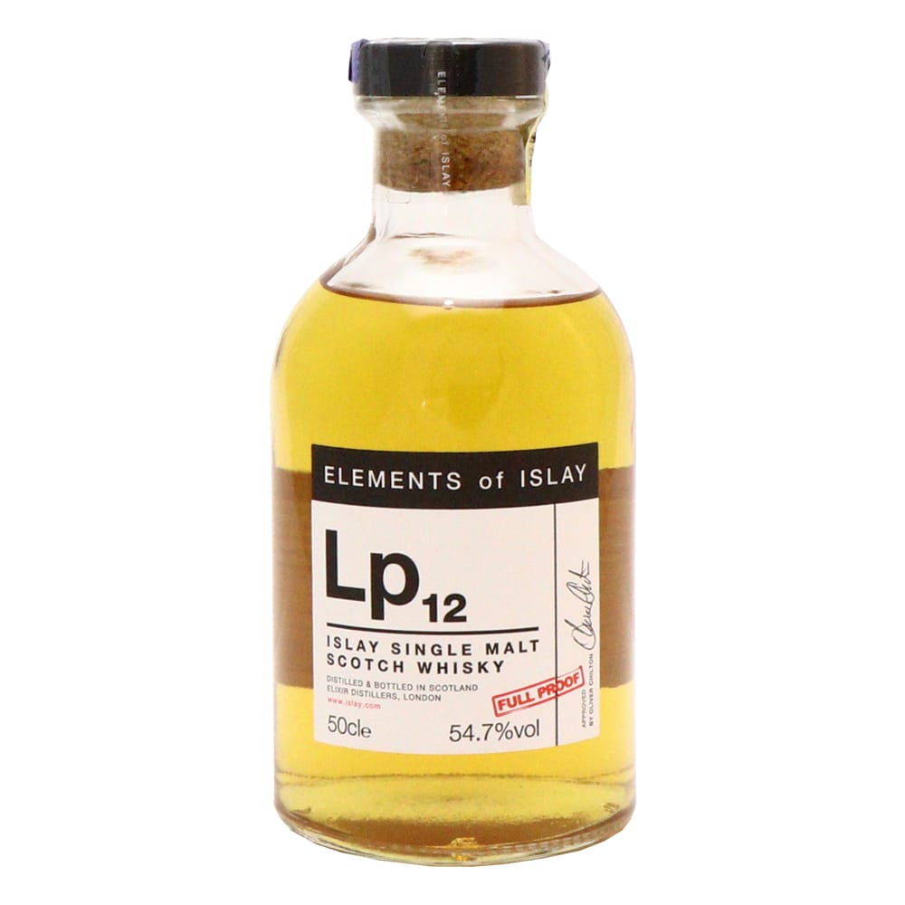 Element of Islay LP12