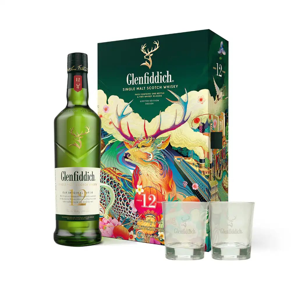GLENFIDDICH 12 Year Old Gift Pack limited Edition Design 2021
