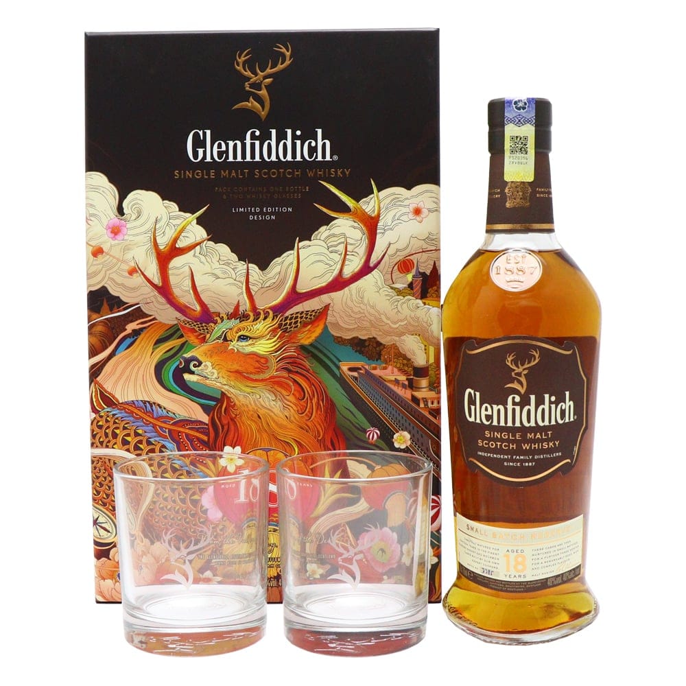 GLENFIDDICH 18 Year Old Gift Pack limited Edition Design 2021 1
