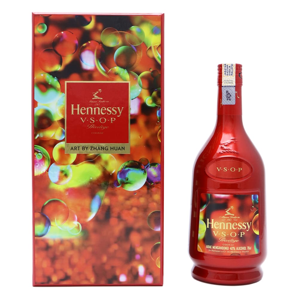 HENNESSY VSOP CNY 2020 Art By Zhang Huan