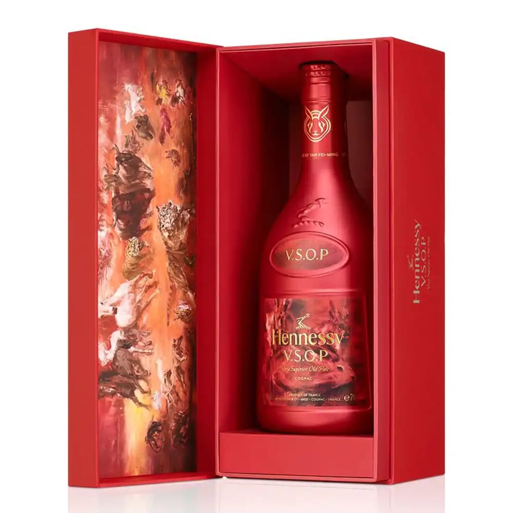 Hennessy V.S.O.P CNY 2023 Year Of Rabbit (Limited Edition) - Image 2