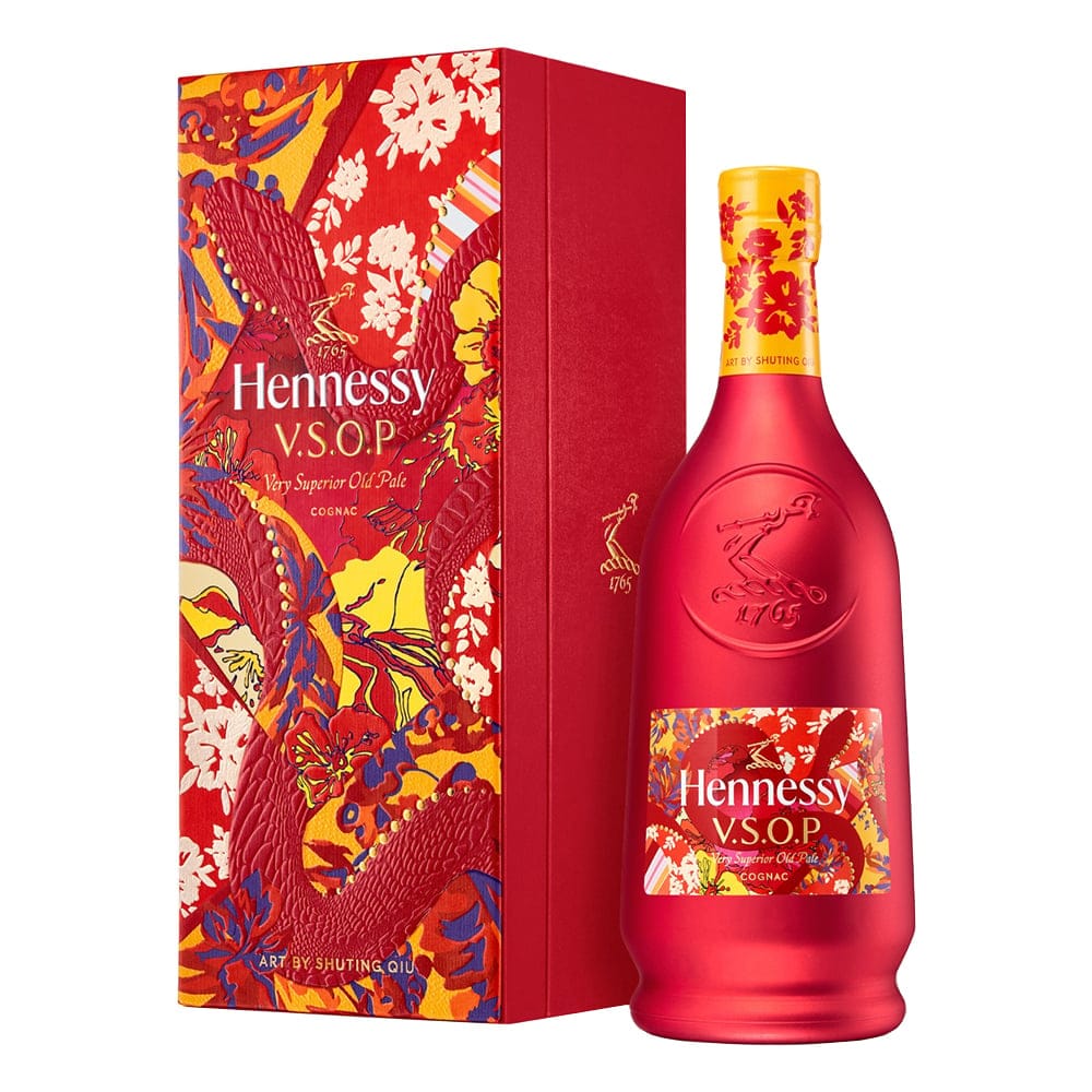 HENNESSY VSOP CNY 2025 SNAKE YEAR EDITION 1
