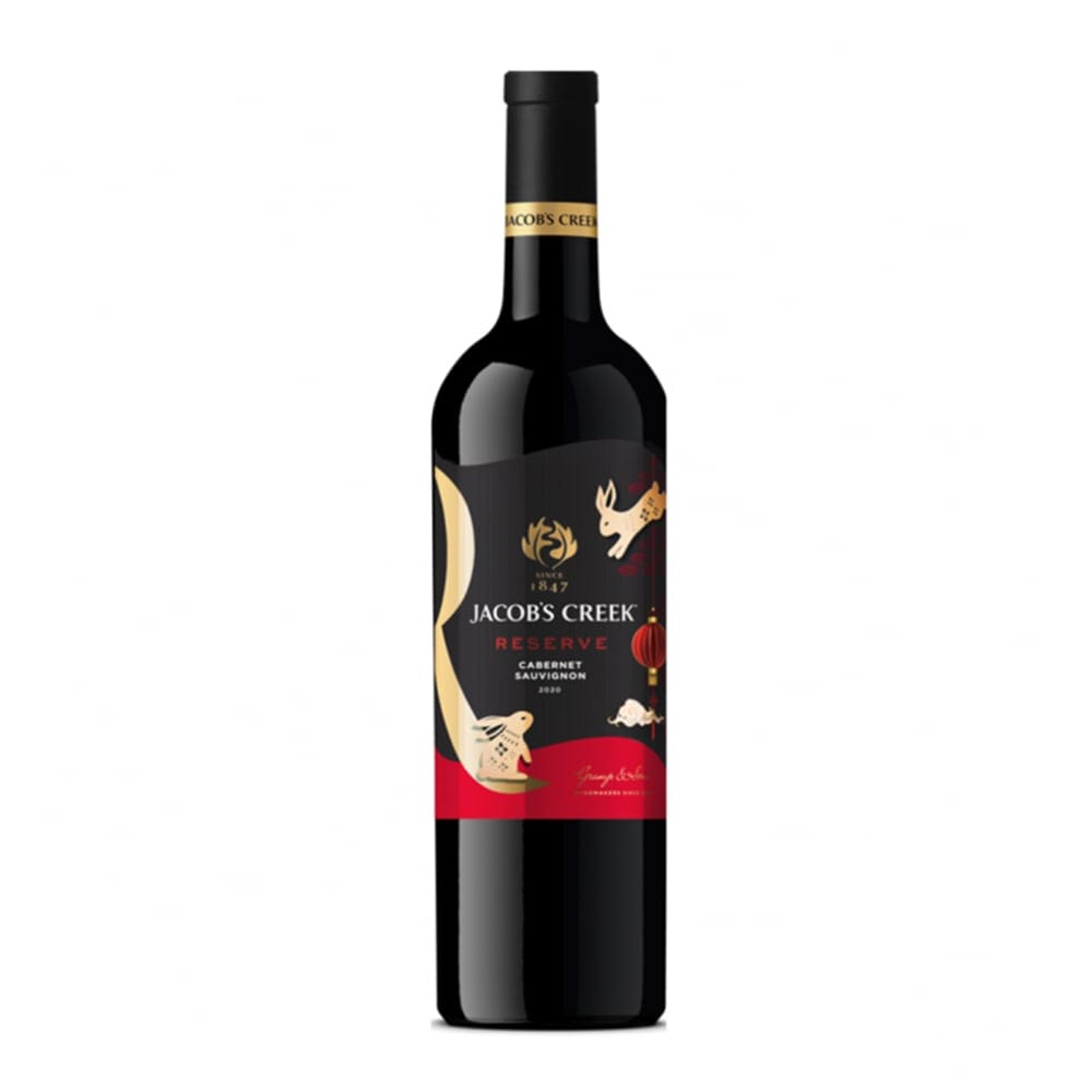JACOB’S CREEK RESERVE Cabernet Sauvignon 2023 Limited Edition