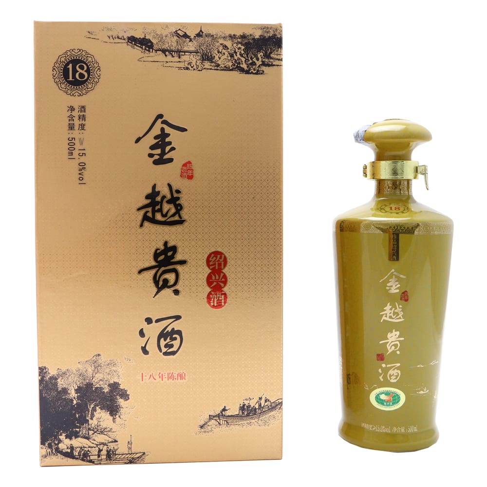 JIN YUE GUI 18 Year Old Shaoxing Wine