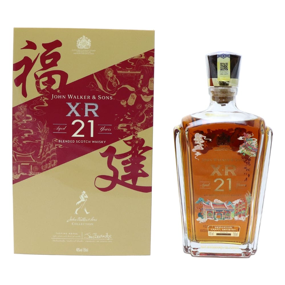 JOHN WALKER & SONS XR21 Legacy Collection Hokkien