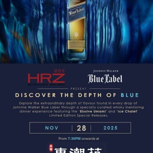 Johnnie Walker Blue Label Dinner