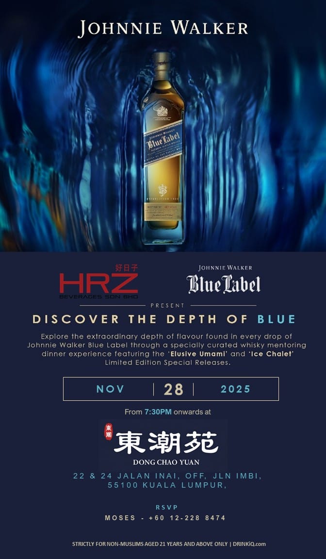 Johnnie Walker Blue Label Dinner