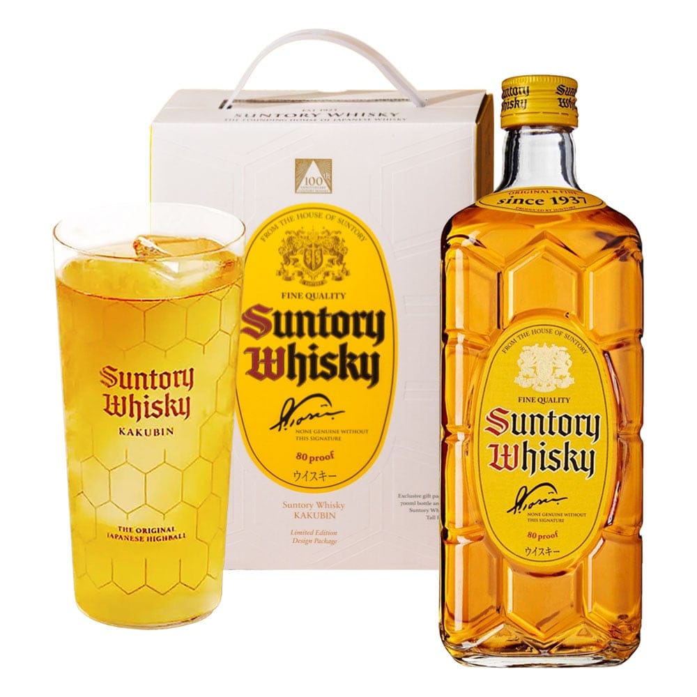 KAKUBIN GIFT SET