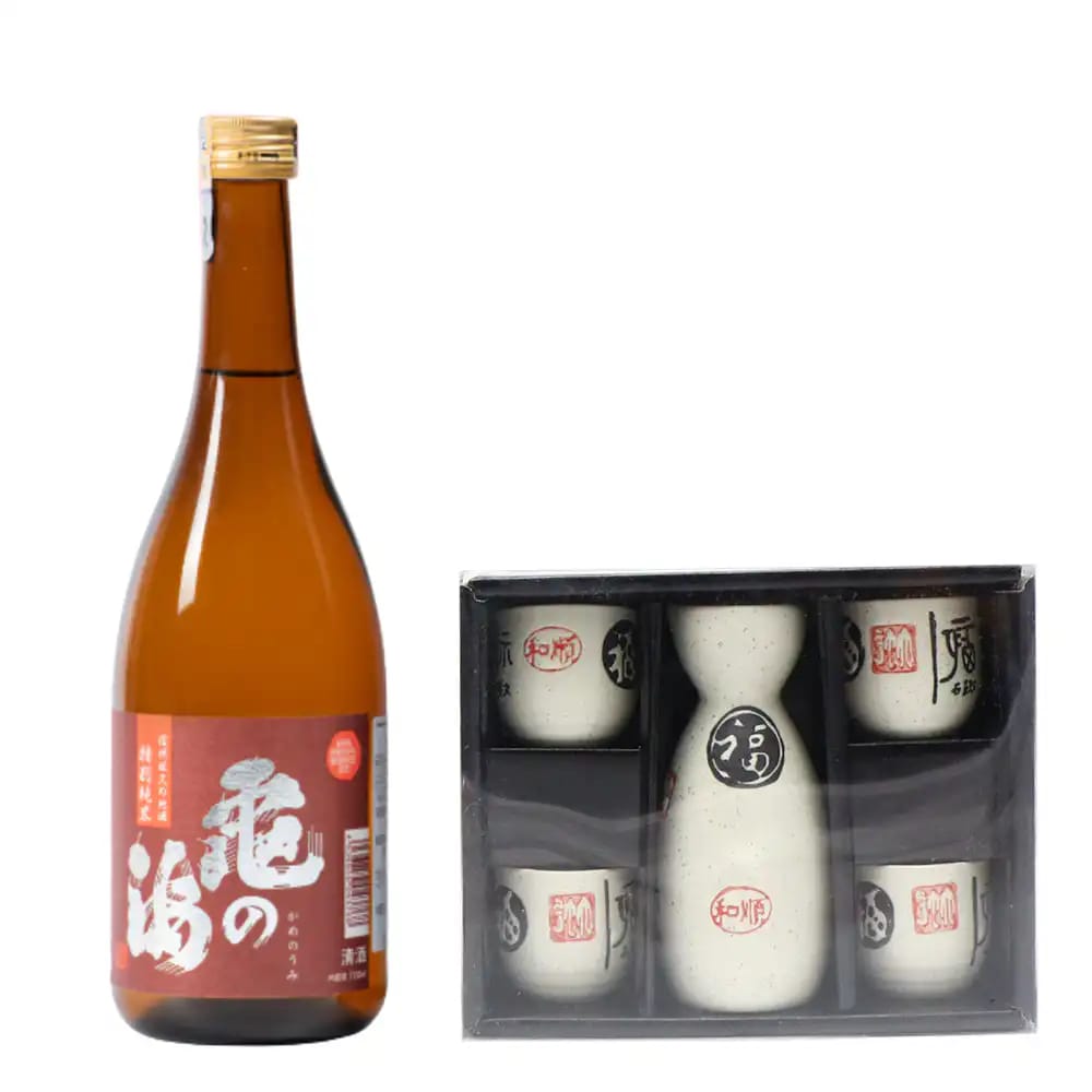 KAMENOUMI Dark Red Label Gift Set