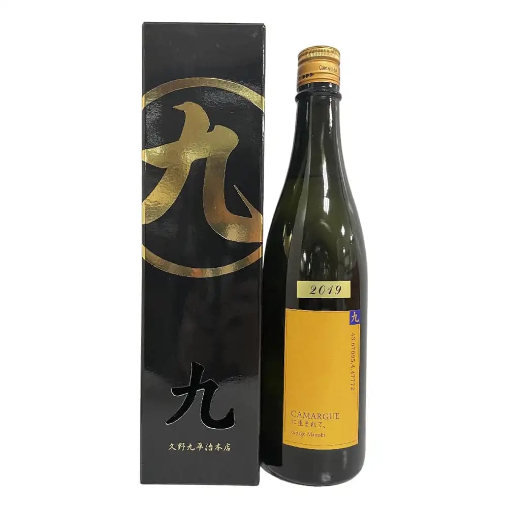 KAMOSHIBITO Kuheijji Junmai Daiginjo Camargue-ni Umarete