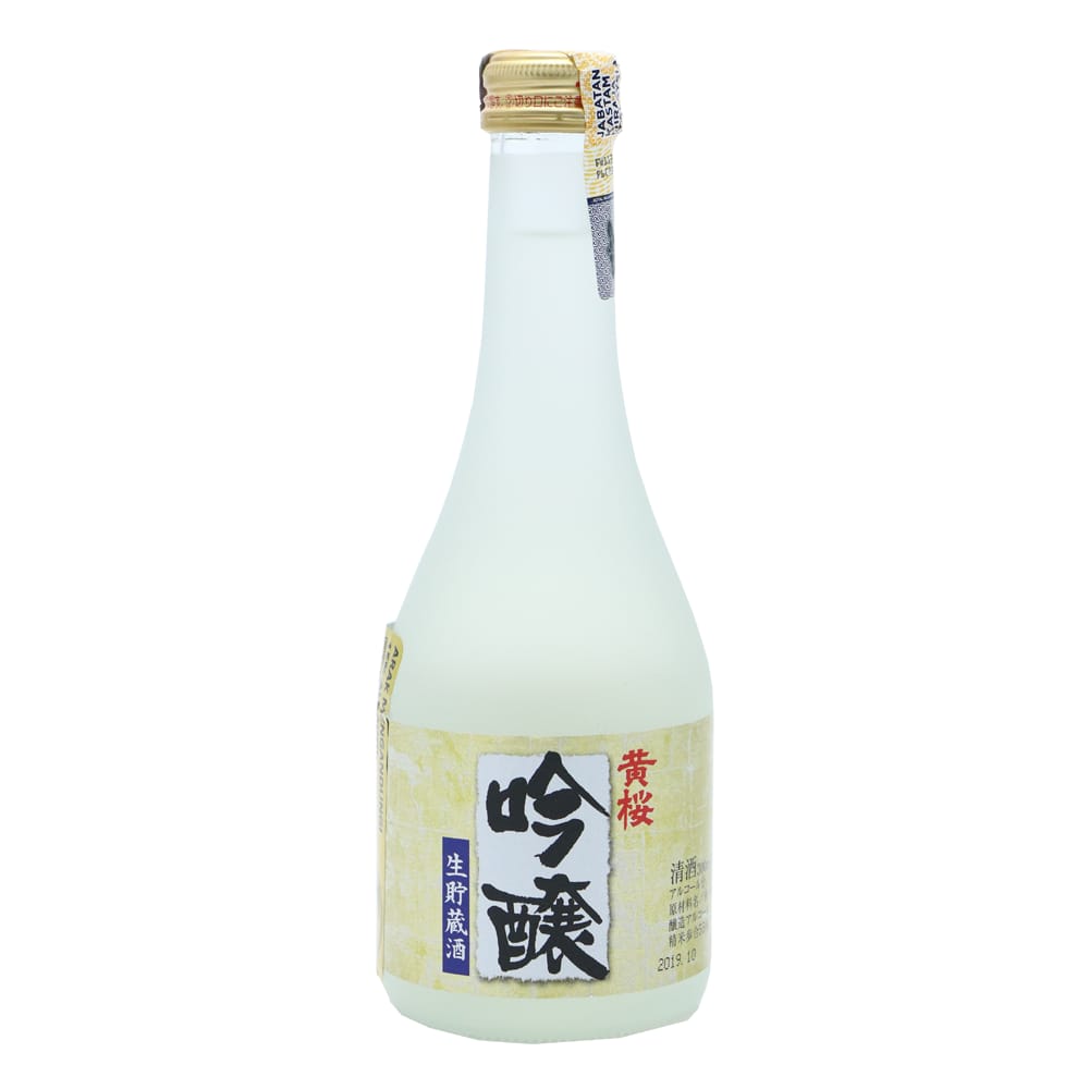 KIZAKURA Ginjo Nama Chozo