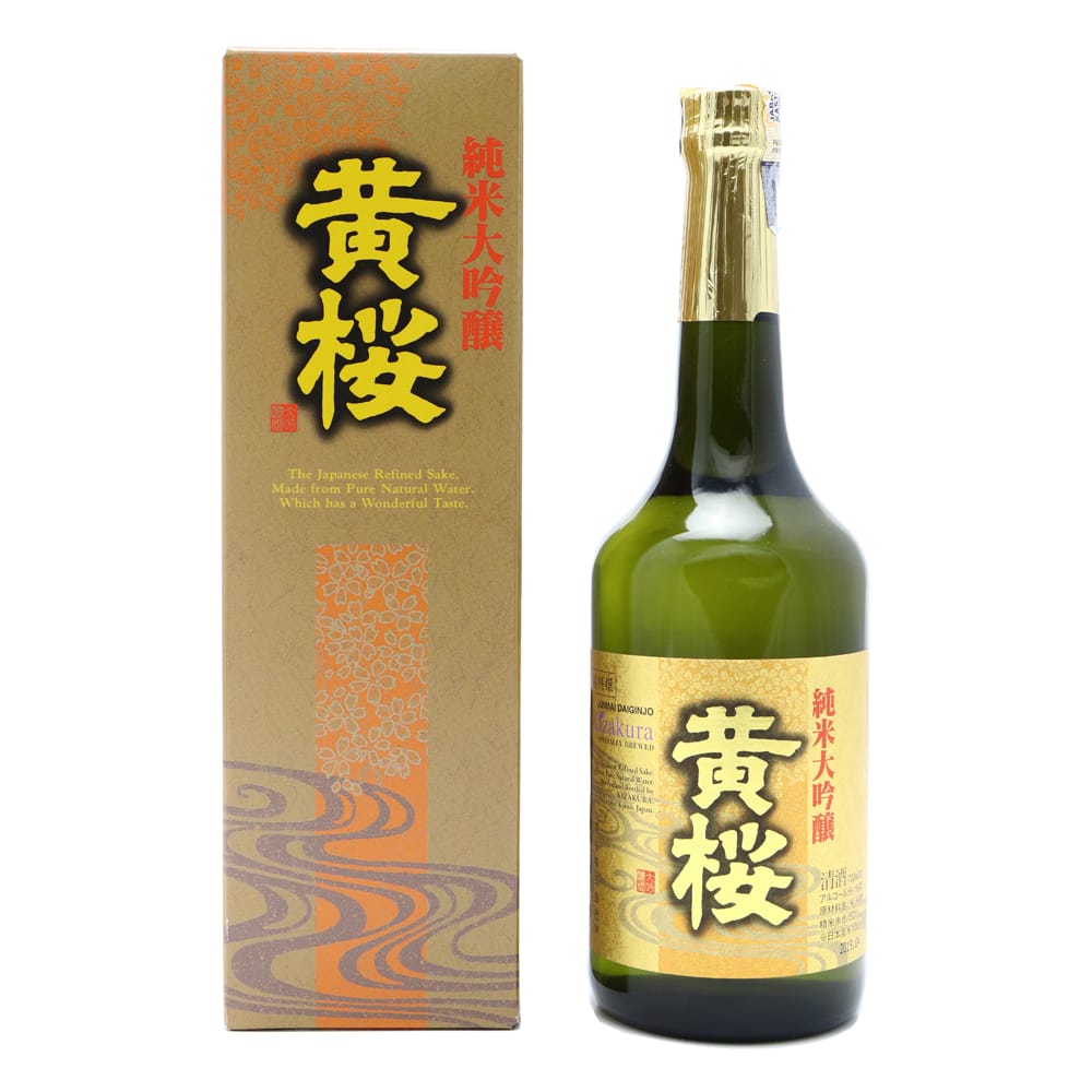 KIZAKURA Junmai Daiginjo Sake