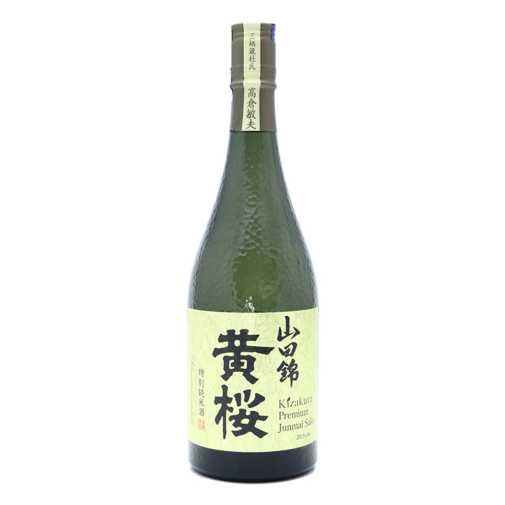 KIZAKURA Premium Junmai Yamadanishiki Sake