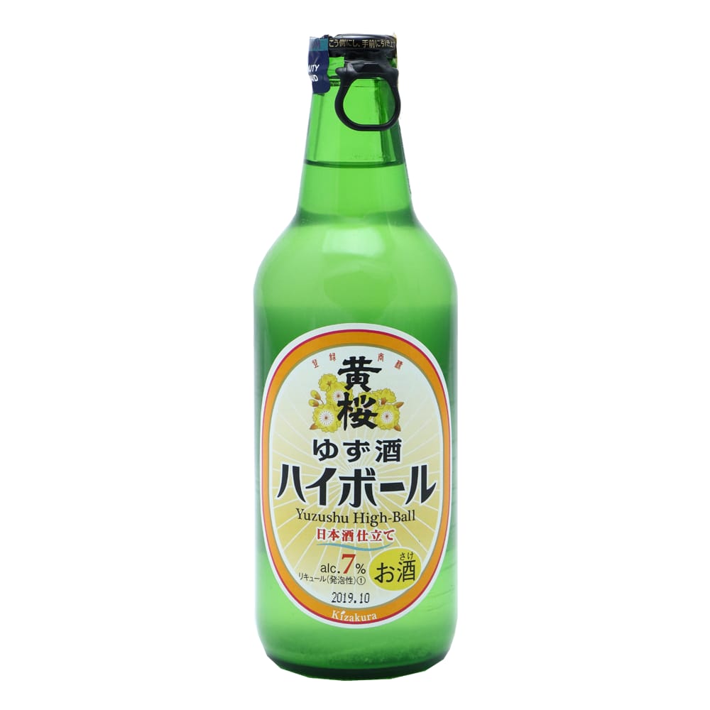 KIZAKURA Yuzu High Ball