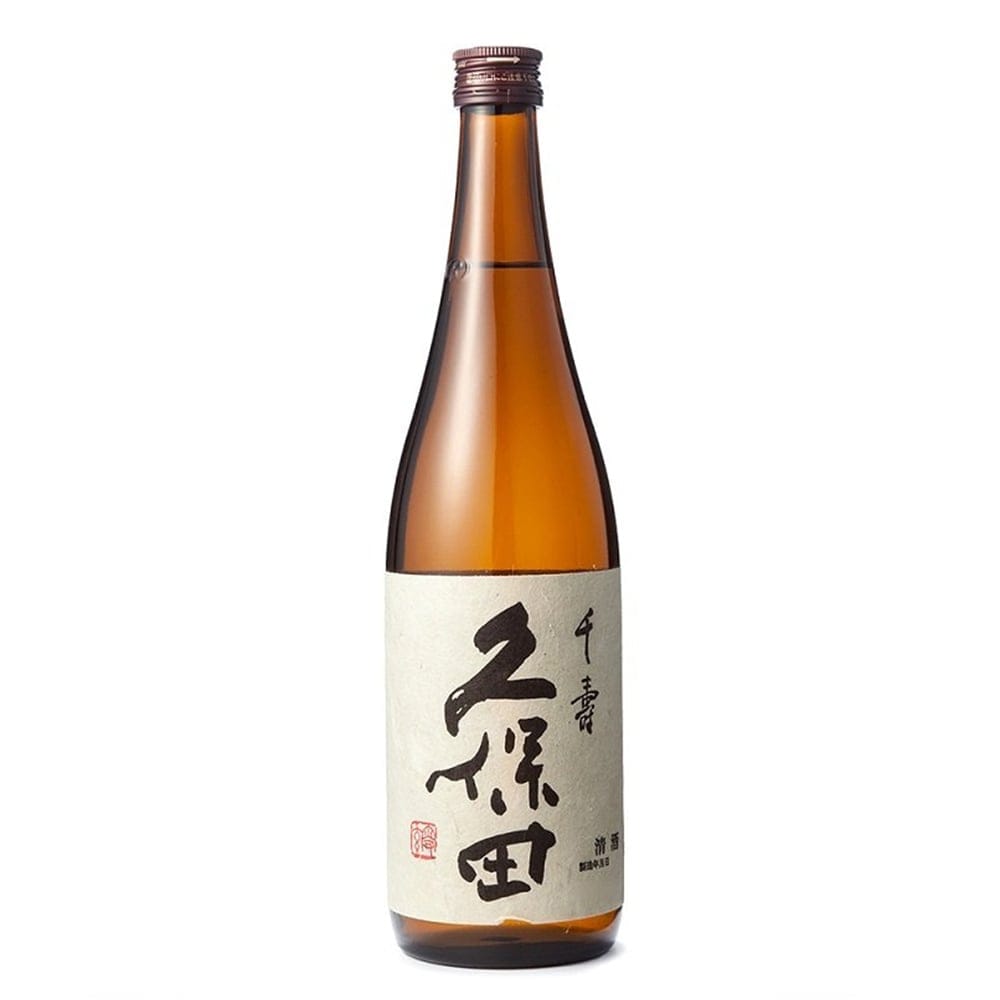 KUBOTA Senjyu