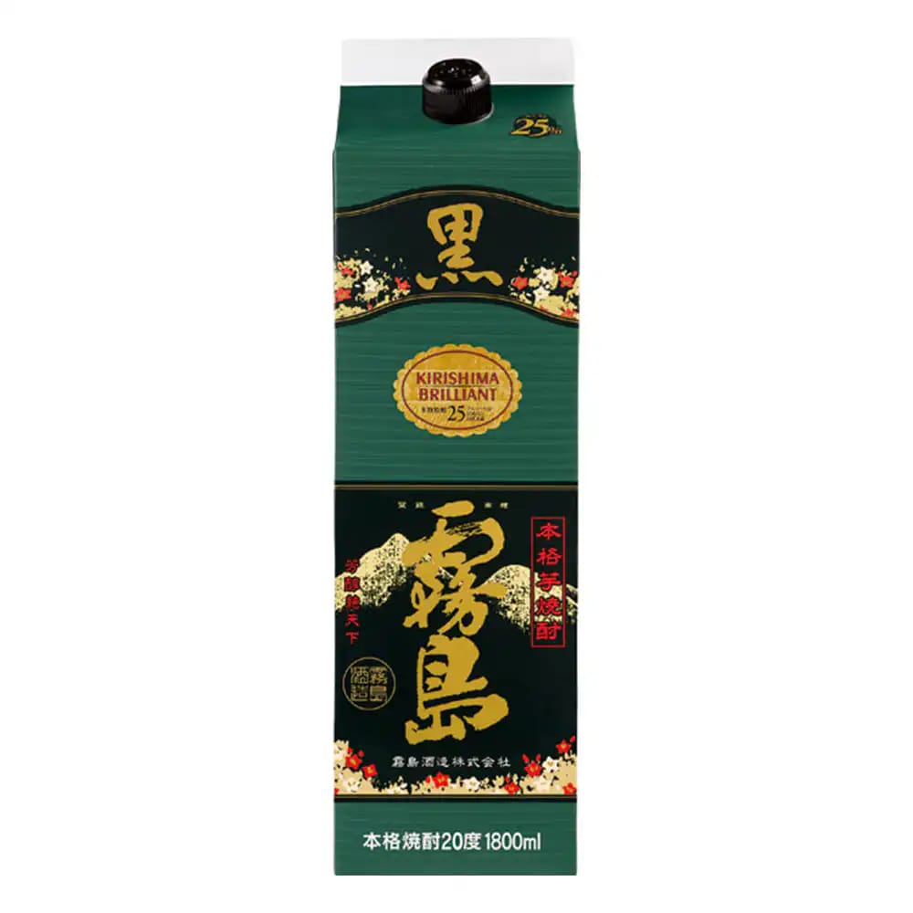 KURO KIRISHIMA IMO Package 1.8L (1)