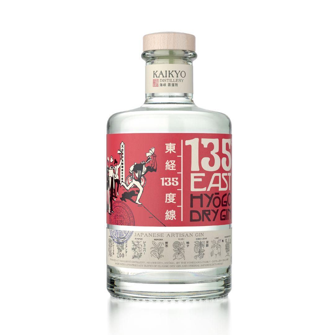 Kaikyo Distillery 135 East Hyogo Dry Gin