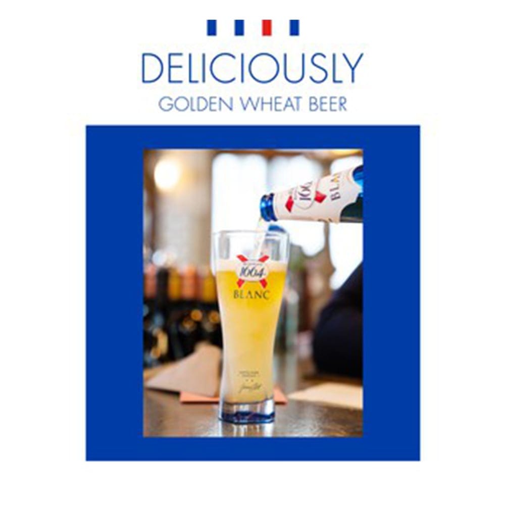 Kronenbourg 1664 Blanc Beer Can (320ml x 24) 2