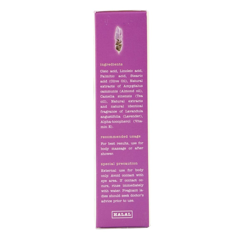 LALELI Olive Body Oil Lavender 50ML