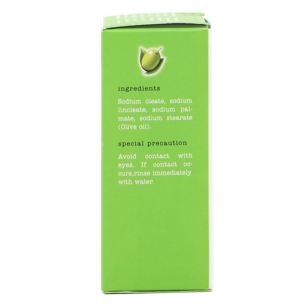 LALELI Olive Facial Soap Classic 120g