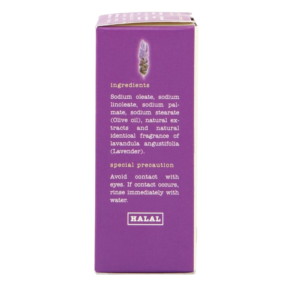 LALELI Olive Soap Lavender 120g