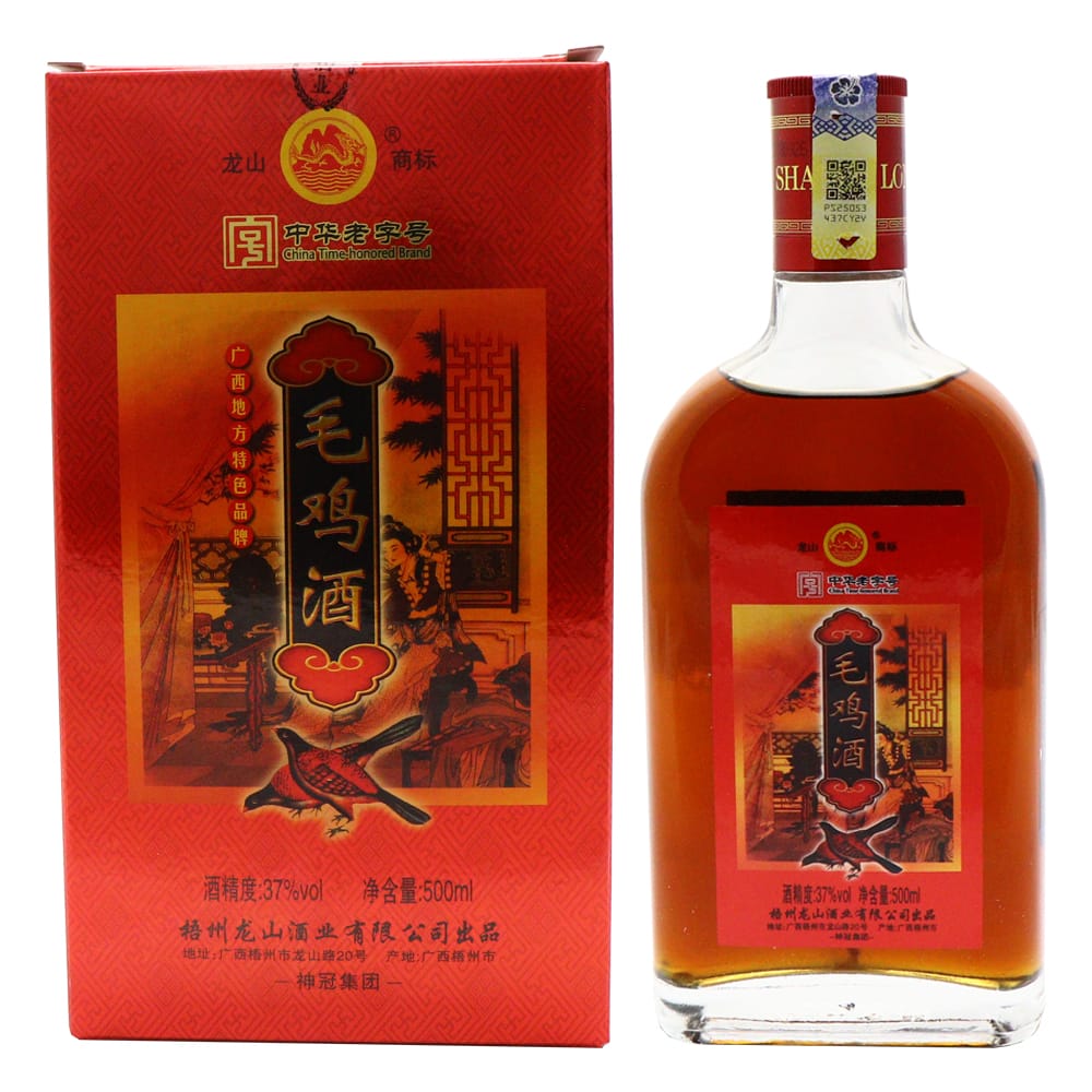 LONG SHAN Mao Jian Chew