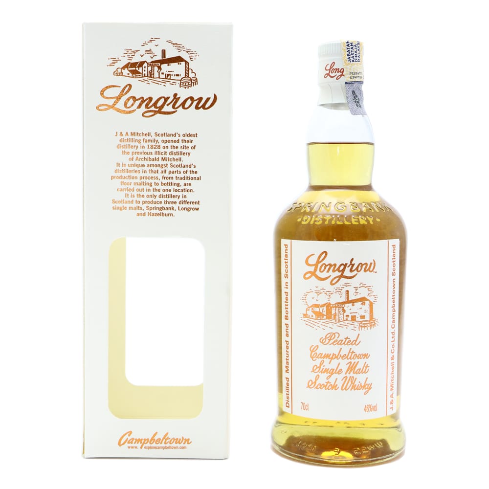 LONGROW Peated