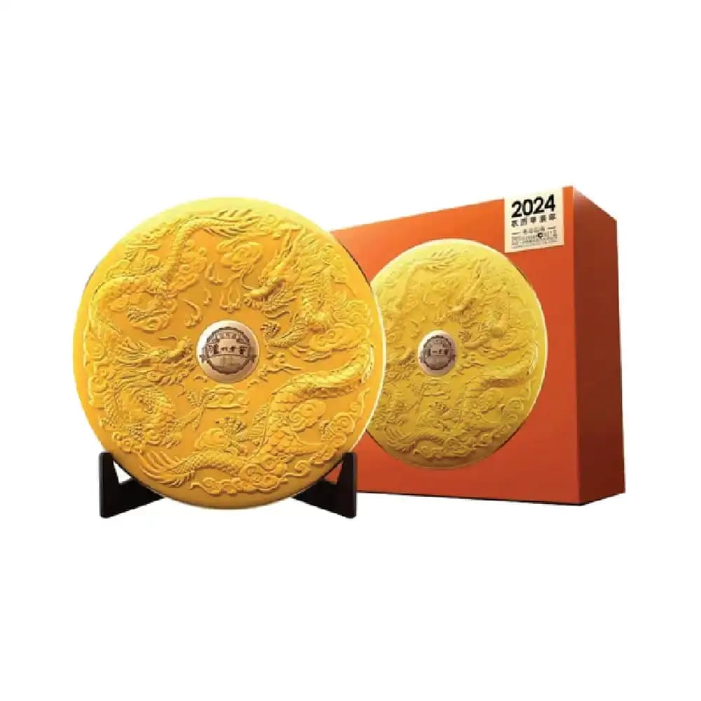 LU ZHOU LAO JIAO 泸州老窖龙年新春礼酒