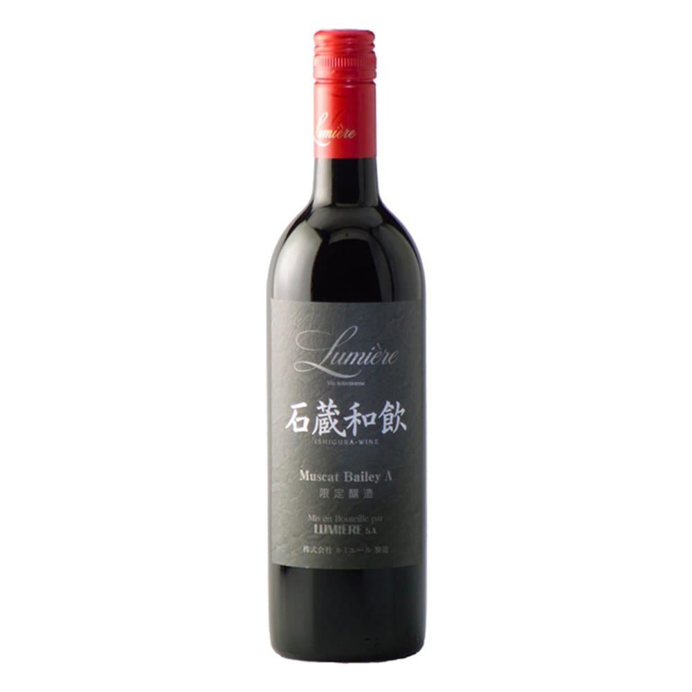 LUMIERE Ishigura Red Wine