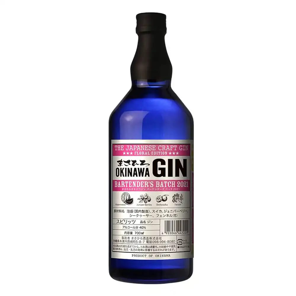 MASAHIRO Okinawa Gin Bartender’s Batch 2021