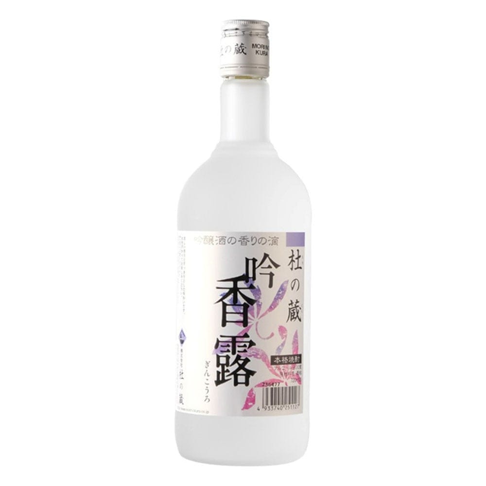 MORINOKURA Ginkoro Japanese Shochu