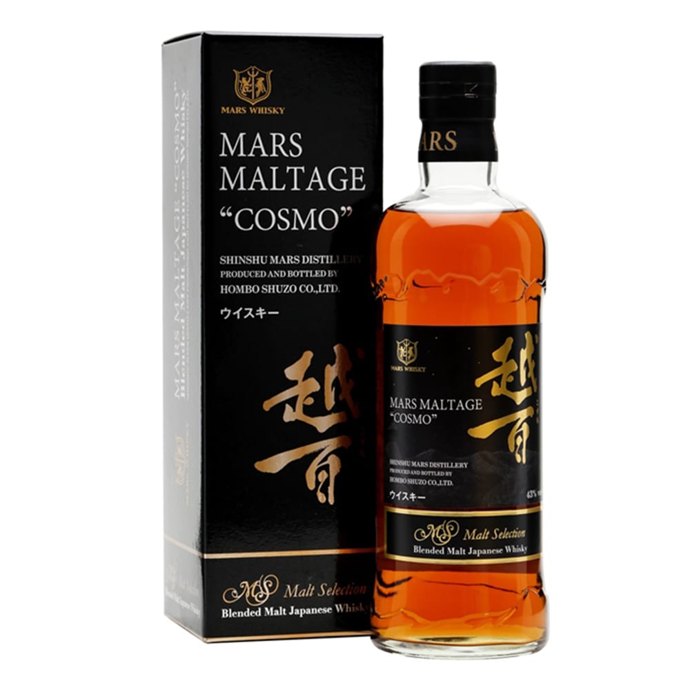 Mars Maltage Cosmo