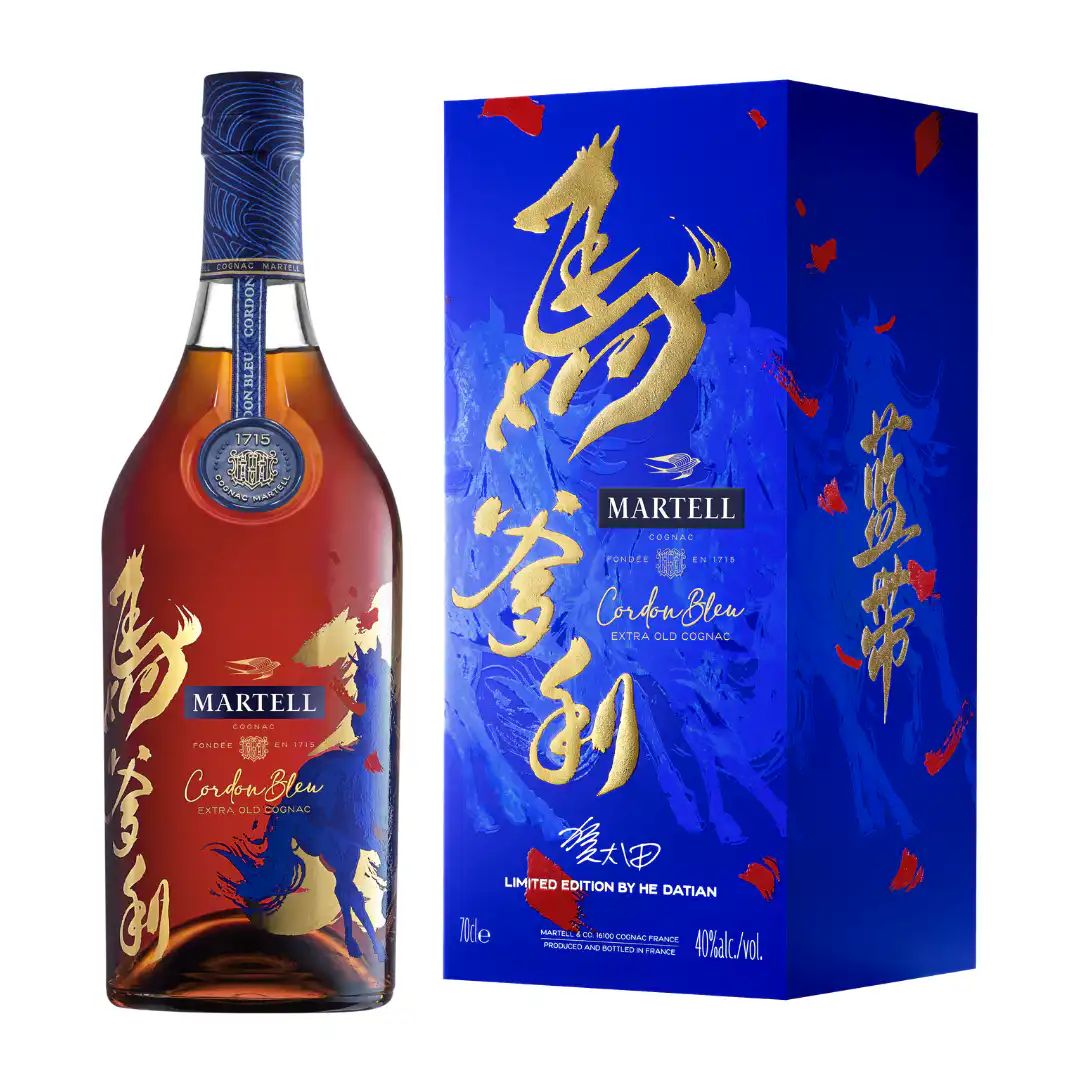 Martell Cordon Bleu Chinese New Year 2026 Limited Edition by He Datian 70cl