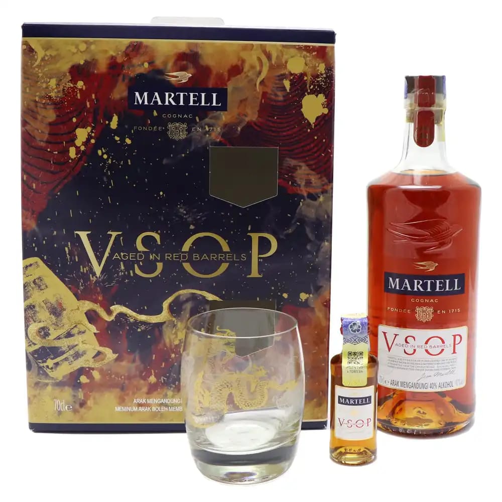 Martell VSOP Red Barrel VAP Pack 2021 1