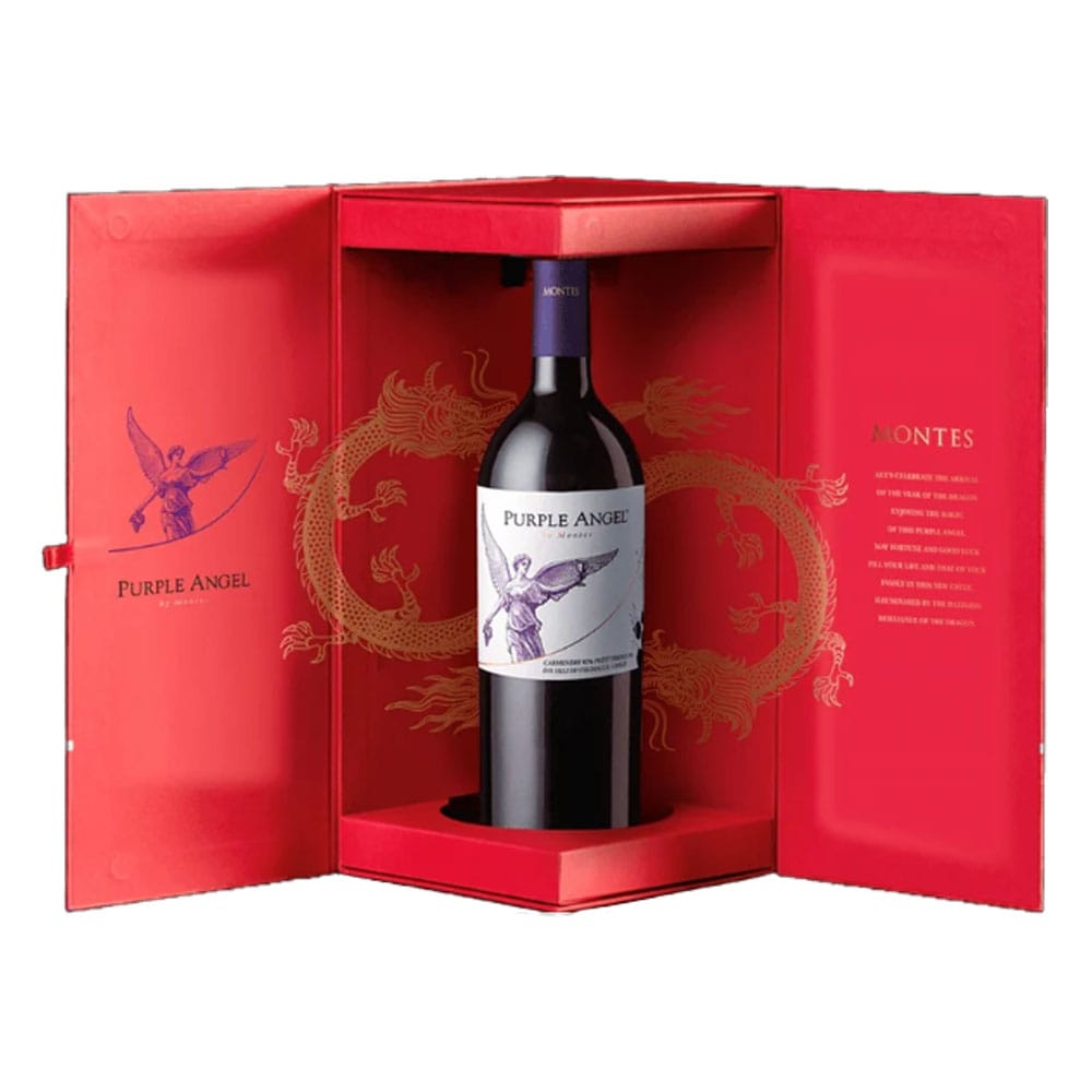 Montes Purple Angel 2024 Year of the Dragon Limited Gift Box - Image 2