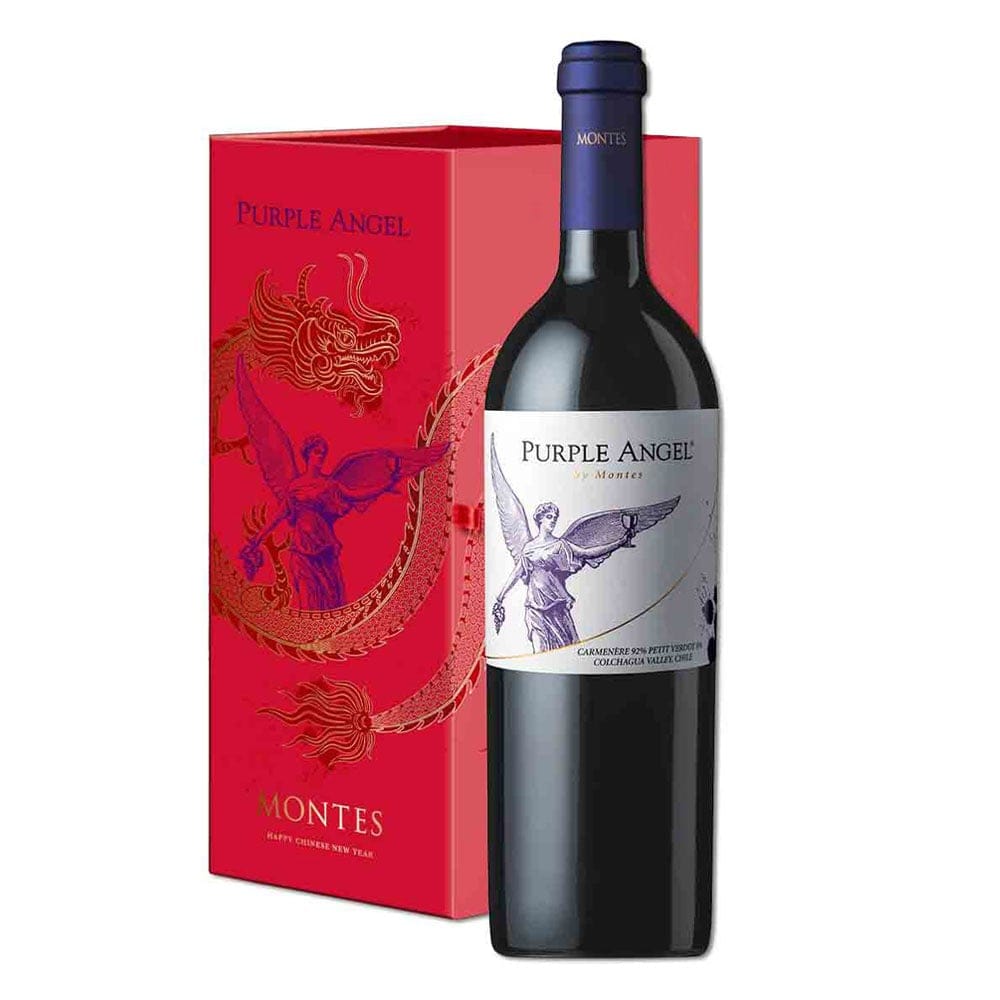 Montes Purple Angel 2024 Year of the Dragon Limited Gift Box
