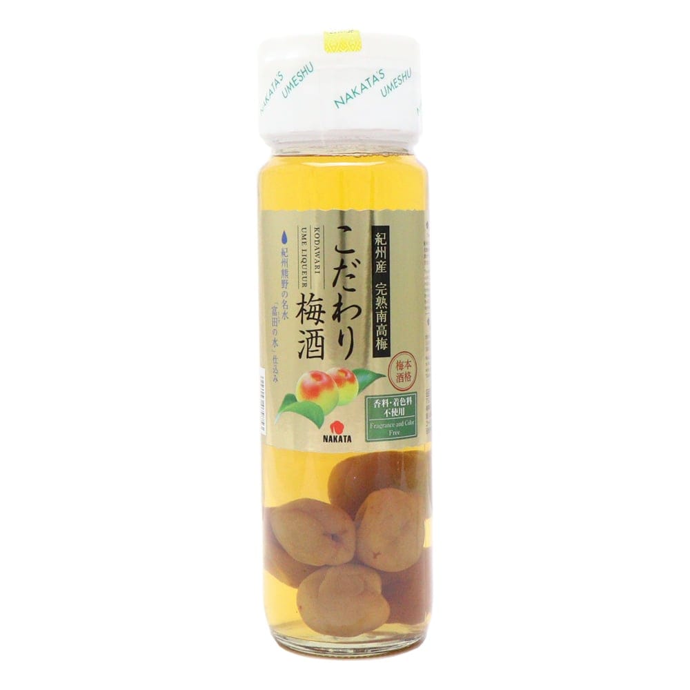NAKATA Kodawari Umeshu Plum Wine